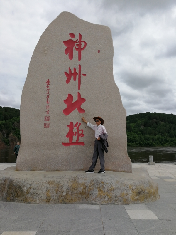 丛中笑的第一张照片--九江闪婚服务中心